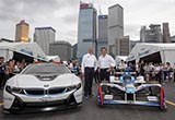 寶馬宣布將于2018年加入電動(dòng)方程式