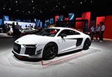 外觀更具賽車范 奧迪R8套件版正式發(fā)布