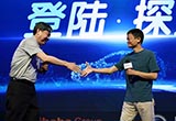同比增長113% 上汽乘用車上半年增速拔頭籌