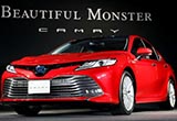 豐田看重美國(guó)中型轎車市場(chǎng) 寄望全新凱美瑞