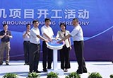 產(chǎn)4款小排量T動力 昌河新工廠明年竣工