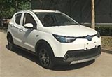 昌河EC180纯电动车申报图曝光 续航超150公里