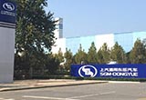 上汽通用斥23.8億工廠改造 投產(chǎn)雪佛蘭SUV