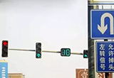 绿灯就能任性调头？小心违规扣6分