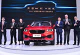 魏建軍稱長(zhǎng)城不排除走出保定