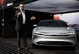 爆福特將收購(gòu)特斯拉對(duì)手Lucid Motors