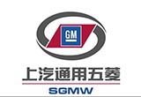 上汽通用五菱高層變動(dòng) 戴偉睿出任副總