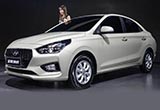 北京現(xiàn)代重慶工廠正式落成 投產(chǎn)兩款新車
