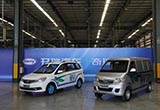 開瑞年內將推4款新車 發(fā)力新能源車市場