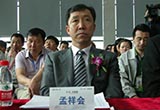 崔大勇離職 孟祥會接棒一汽轎車銷售業(yè)務(wù)