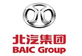 北汽在世界500強(qiáng)的名次實現(xiàn)五連漲