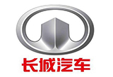 長(zhǎng)城拉開(kāi)一輪以新能源為基礎(chǔ)合資合作大幕