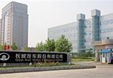 新能源積分效應(yīng)顯現(xiàn) 長(zhǎng)城合資消化壓力