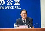 工信部明確“雙積分辦法” 加速布局新能源