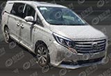 广汽传祺GM8或将于12月上市 搭2.0T发动机