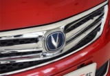 長安汽車自主合資上半年均現(xiàn)頹勢