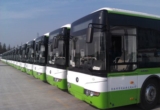 2016年度第一批新能源汽車補(bǔ)貼集中發(fā)放