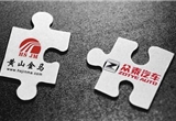 2017上半年汽車圈九大熱點(diǎn)事件