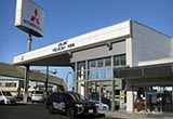 三菱第一財季營利增346% 中國增速明顯