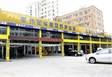 你只看到汽車后市場錢多 但你可知水有多深