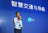 從個(gè)體智能到全局智能 自動(dòng)駕駛道阻且長(zhǎng)