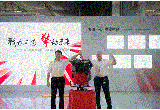 一汽-大眾成都發(fā)動機(jī)廠1.5L發(fā)動機(jī)成功下線