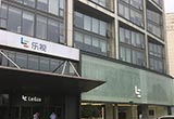 關(guān)店潮和大圣股份被凍結(jié) 賈躍亭怎么賣車