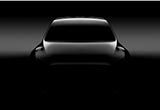 Model Y投產(chǎn)時(shí)間提前 將使用Model 3平臺(tái)