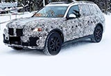 宝马X7概念车将9月亮相 配燃料电池动力