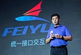 劉俊峰：自動駕駛與智能化汽車是兩回事