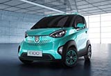 上汽寶駿推小型電動(dòng)汽車(chē) 形似Smart Fortwo