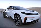 法拉第未來(lái)租工廠繼續(xù)電動(dòng)汽車夢(mèng)