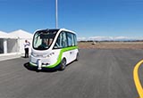 悉尼無人駕駛車輛試運營 為無人駕駛開路