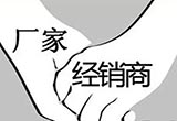 汽車新零售：很多經(jīng)銷商都處于亞健康狀態(tài)