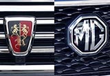 榮威/MG公布進(jìn)展 2款新動(dòng)力將搭SUV等車型
