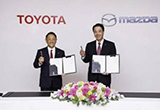豐田/馬自達合資16億建廠 發(fā)力5大領(lǐng)域