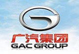 廣汽集團(tuán)調(diào)整 取消副董事長/設(shè)11位董事