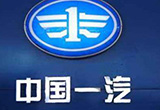 一汽東風(fēng)長安關(guān)系“曖昧” 建千萬級汽車航母