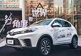 性能是SUV的魂 名爵GS銳騰互聯(lián)網(wǎng)版上市