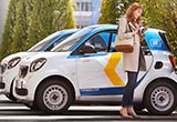 共享汽車新規(guī)發(fā)布 這四點變化值得注意
