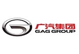 廣汽集團董事會大調整：不再設副董事長一職