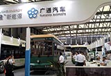 珠海銀隆洛陽(yáng)投資 打造新能源生產(chǎn)基地