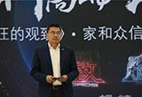 營銷新玩法初戰(zhàn)告捷 觀致贏三萬訂單