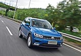短且精悍 试驾进口大众Tiguan 280 TSI