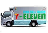 豐田與7-Eleven合作 測(cè)試氫燃料電池卡車