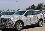 华晨中华V6低伪装路试照 定位紧凑型SUV