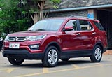 长安欧尚推全新紧凑型SUV 竞争北汽幻速S3