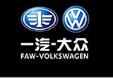 一汽-大眾在8月21日 投產(chǎn)第1500萬輛車型