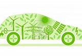新能源汽車 不能全靠政策助推