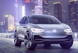 大眾I.D.系列三款車型發(fā)布計(jì)劃 2020年上市